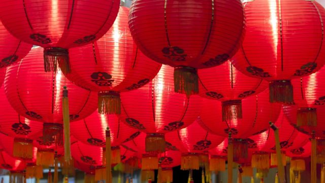 Lots of Chinese lanterns